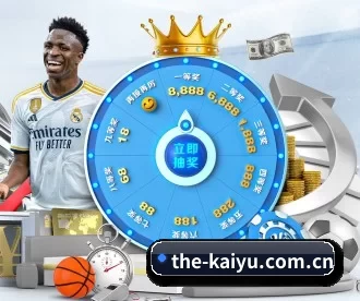 the-kaiyu.com.cn APP 深度功能(kaiyun)